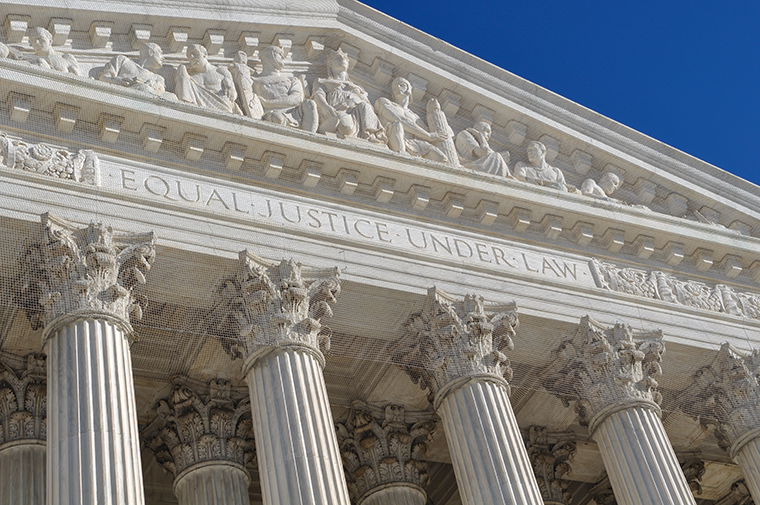 Exterior of the U.S. Supreme Court building in Washington, D.C.