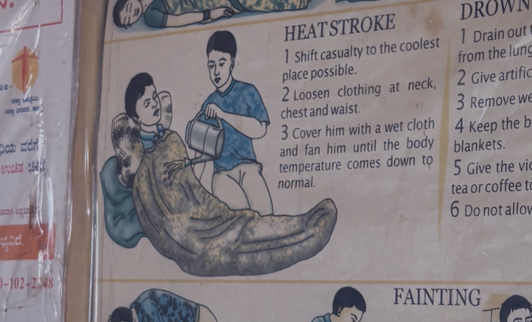 Heat – May 2026 – QT (1)